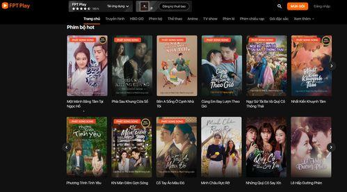 高清国产视频,视觉与情感的完美融合 第1张 高清国产视频,视觉与情感的完美融合 第1张